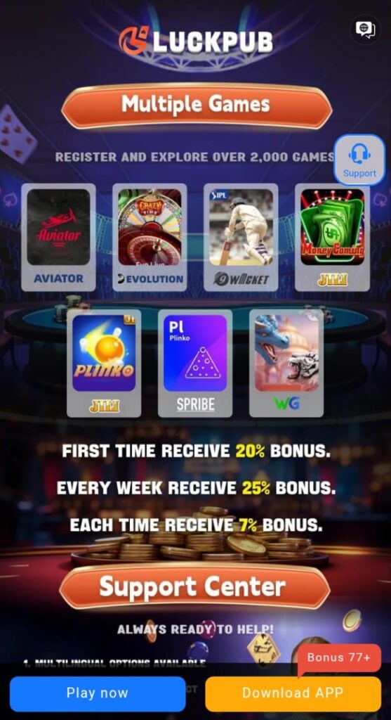 LuckPup Multiple Games APK 
LuckPu