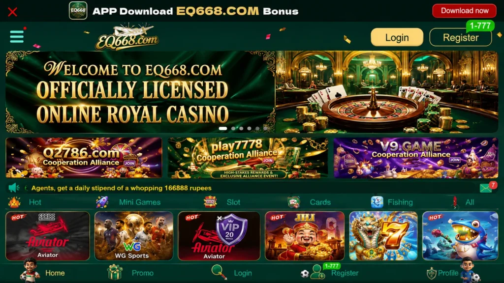 EQ688 Game Apk