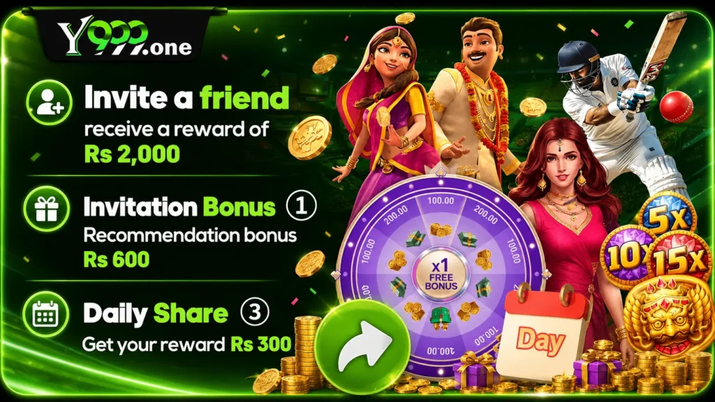 Y999 Game App